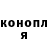 Метадон белоснежный Dimka Piksel