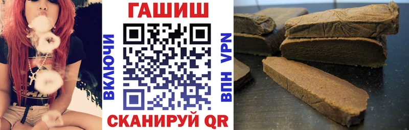 OMG зеркало  Трубчевск  Гашиш гарик 