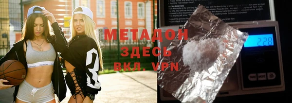 кокс Балахна