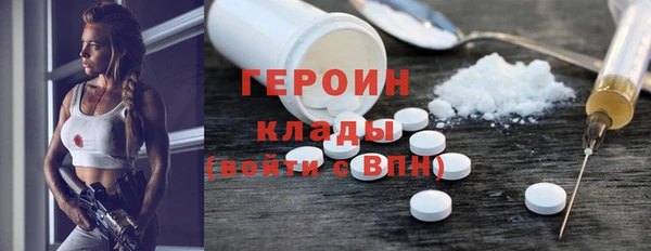 кокс Балахна