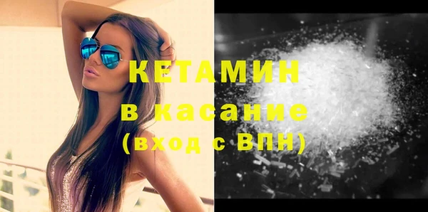 кокс Балахна