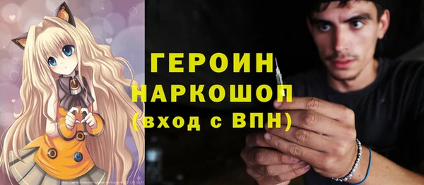 скорость mdpv Баксан
