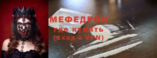 кокс Балахна