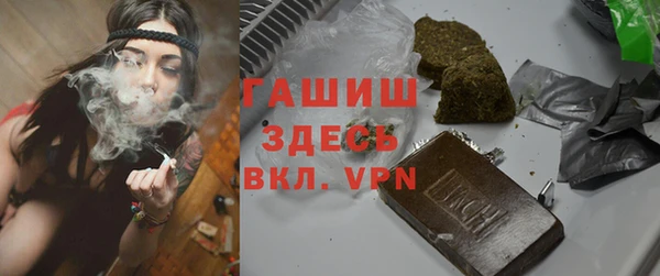 кокс Балахна
