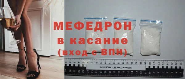героин Балабаново