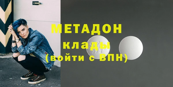 кокс Балахна