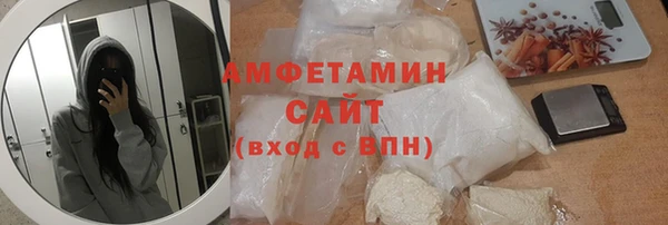 скорость mdpv Баксан