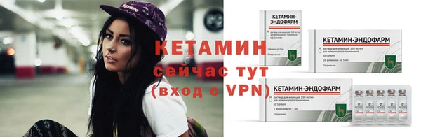 героин Балабаново