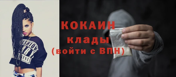 кокс Балахна