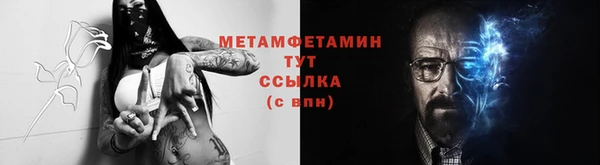 скорость mdpv Баксан