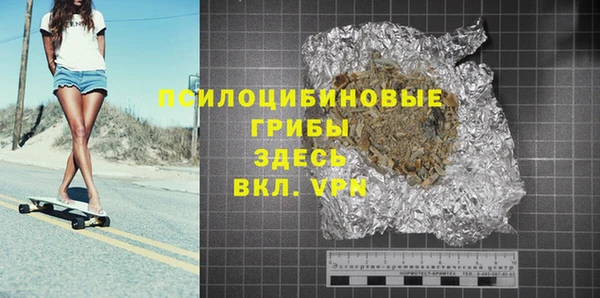 скорость mdpv Баксан