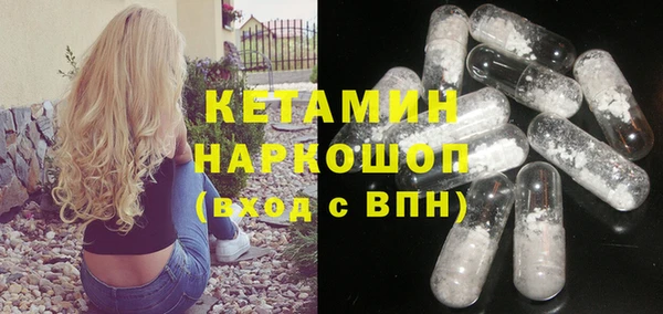 героин Балабаново