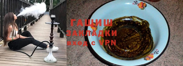 героин Балабаново