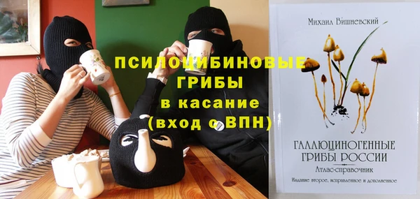 героин Балабаново