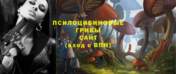 мефедрон мука Белоозёрский