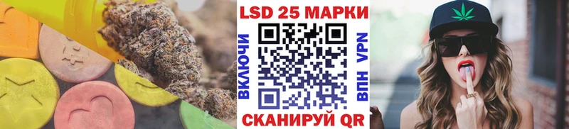 продажа наркотиков  площадка наркотические препараты  Лсд 25 экстази кислота  Трубчевск 