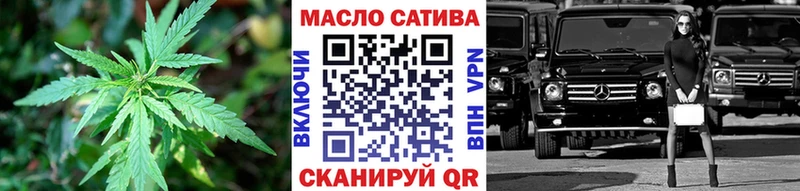 kraken tor  Трубчевск  Дистиллят ТГК вейп 