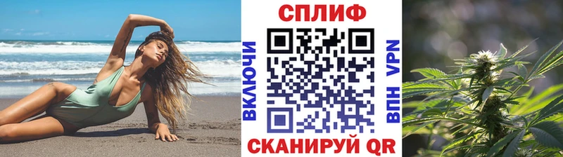 Бошки Шишки Bruce Banner  гидра сайт  Трубчевск 